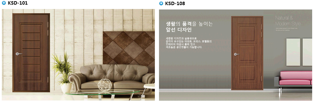 cửa nhà vệ sinh ABS nên chọn cửa gì phù thích hợp 